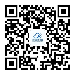 云之信微信公众号二维码